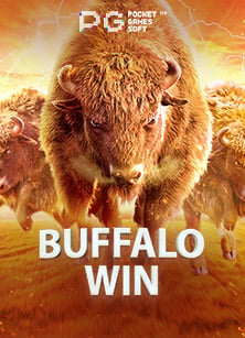 สล็อต ค่าย pg เกม ไหน แตก ดี โบนัสแตกกระจาย ถอนไวแน่นอน